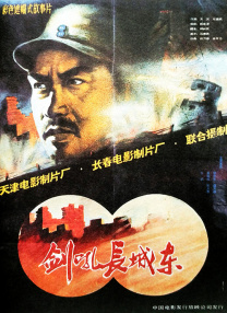 高冷模特儿媳
